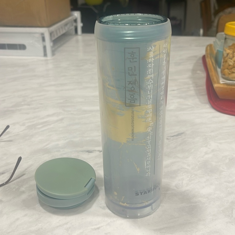 STARBUCKS Tumbler
